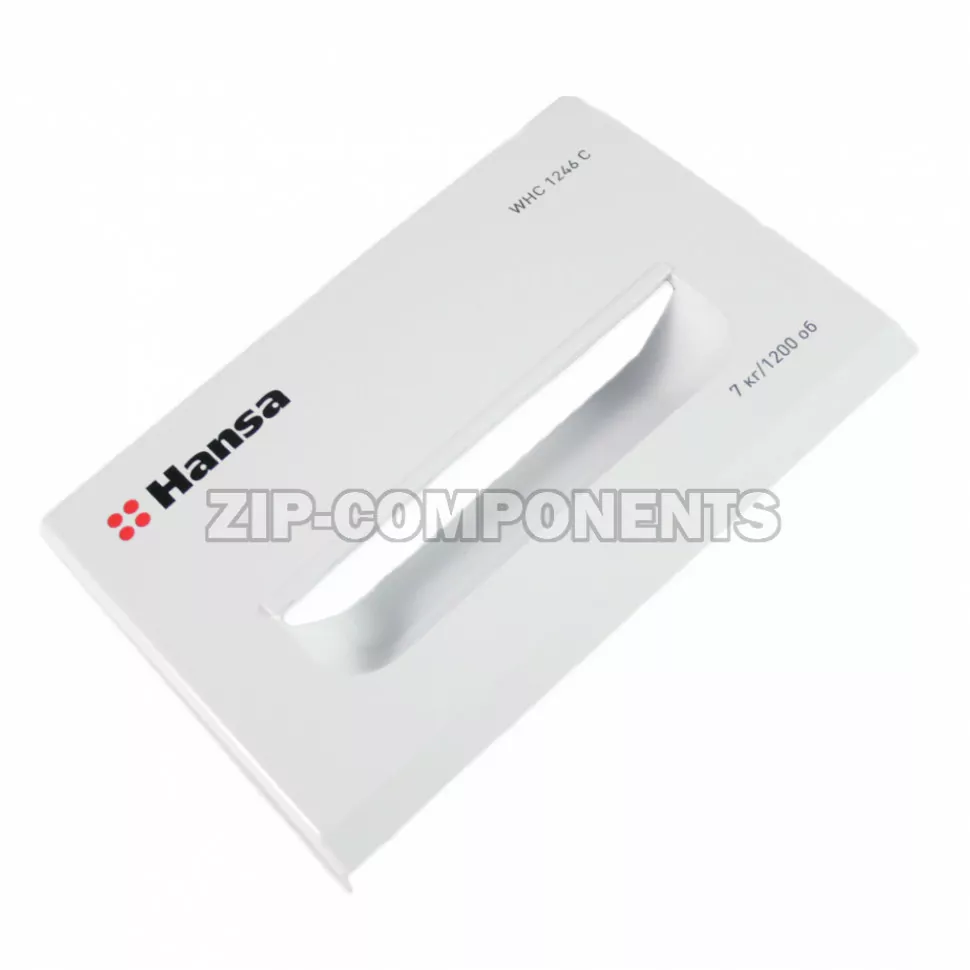 Крышка порошкоприемника Hansa 1038642