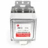 Магнетрон LG 2M213-21 700W