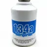 Фреон R-134А (340гр) под проколку, резьба M12х1,25