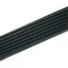 Ремень 1023H7 EL Megadyne стиральной машины Ardo 416003000
