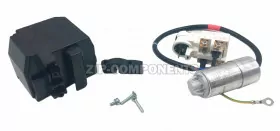 Реле компрессора холодильника Haier 0074000407FJ