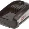 Аккумулятор 18V 2.5Ач  для пылесоса Bosch 17004222