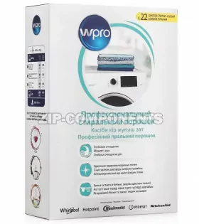 Стиральный порошок WPRO WMP200 Indesit C00625755
