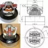 Мотор пылесоса AMETEK 1000W H125,5 D146