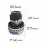 Мотор пылесоса моющий Ametek 1250W H166,4 D-148