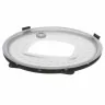Крышка для чаши мультиварки Bosch 11009712