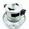 Мотор пылесоса 2000W с юбкой (аналог LG) H=121/50mm, D130