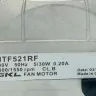Микродвигатель YZF 5 Вт SKL CU/AL