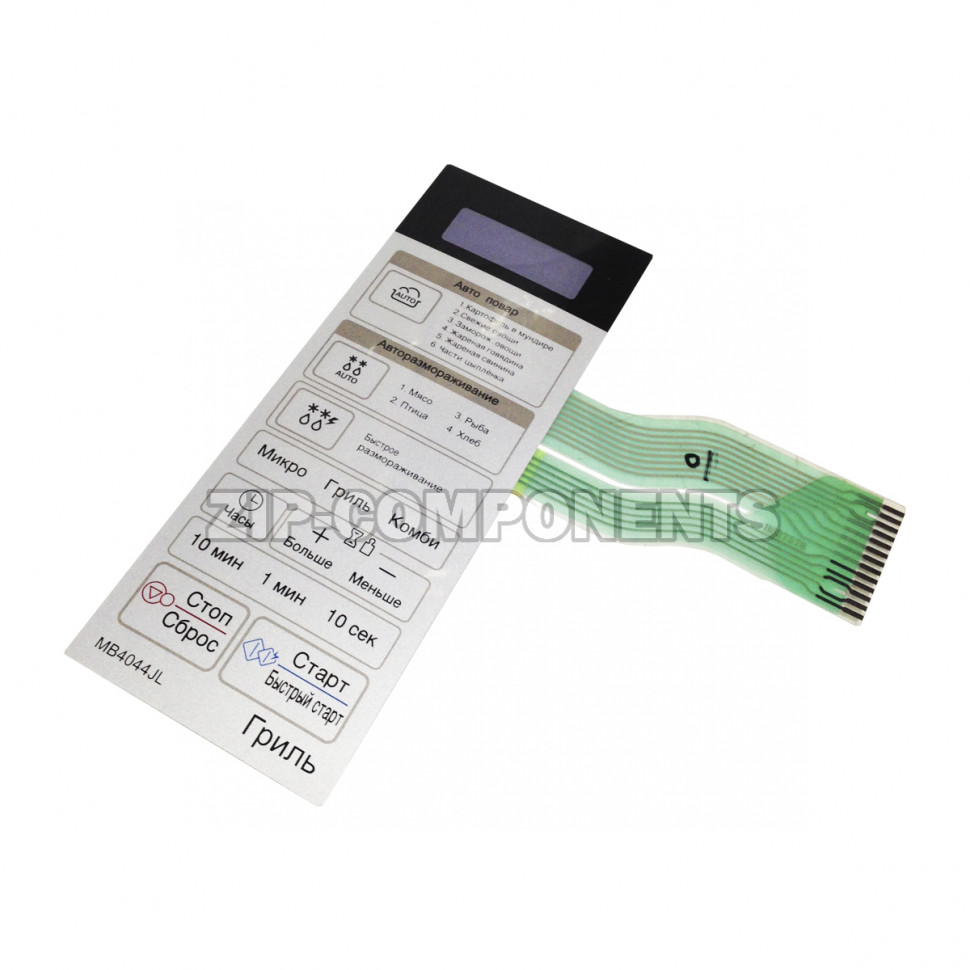 Сенсорная панель СВЧ LG MFM62757801