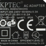 Зарядное устройство 25В 200mA с EU-штекером Bosch 12011861