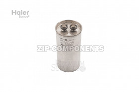 Конденсатор (45Uf 450V) Haier 0010404221